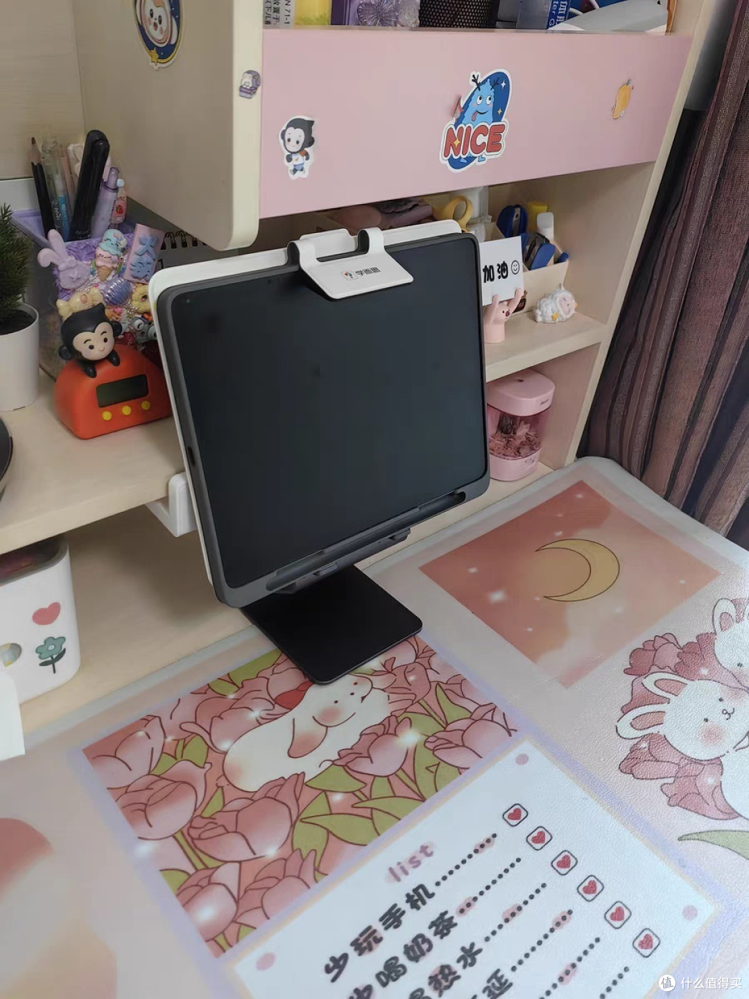 学而思旗舰14英寸,真的支持DeepSeek?