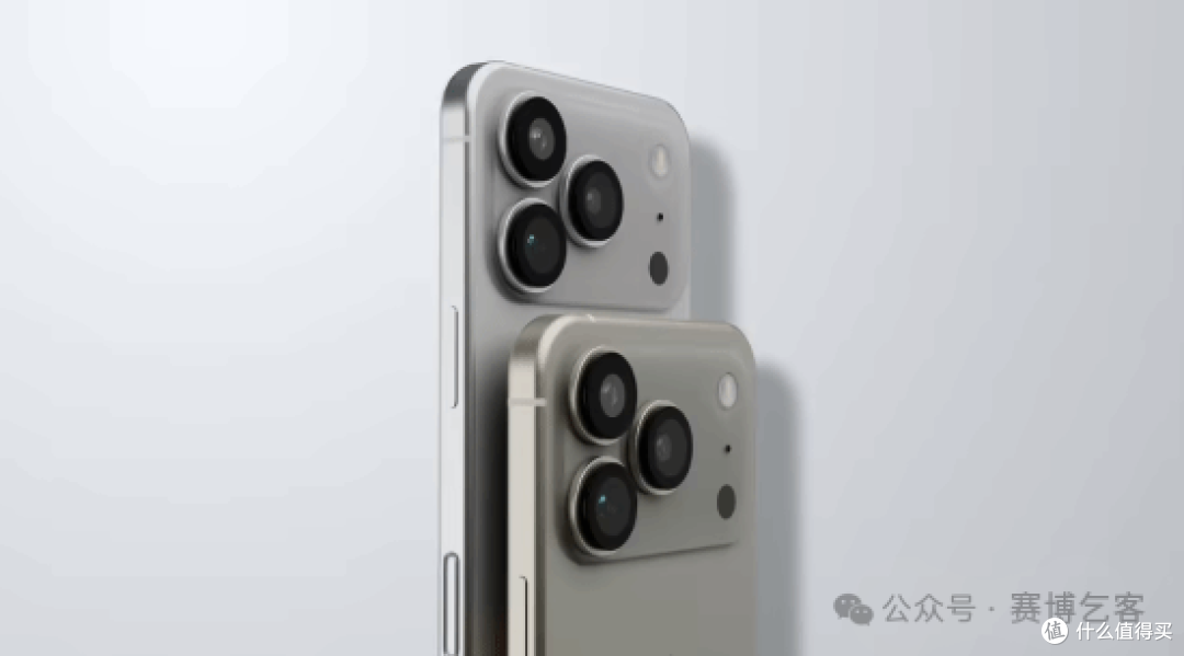Ultra成行业标规？曝苹果iPhone 17旗舰机不叫Pro Max改叫Ultra