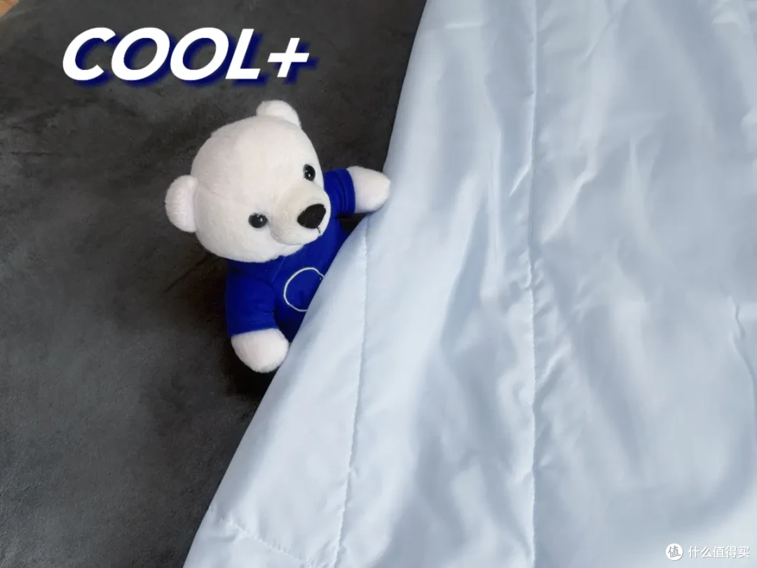 NASA级黑科技!愉悦之家控温夏被让你夏夜温度刚刚好!