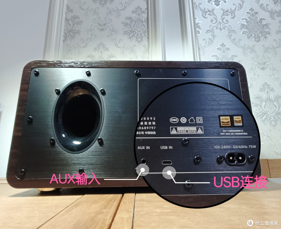 漫步者S300音箱:与音乐的浪漫邂逅，点亮我们的生活