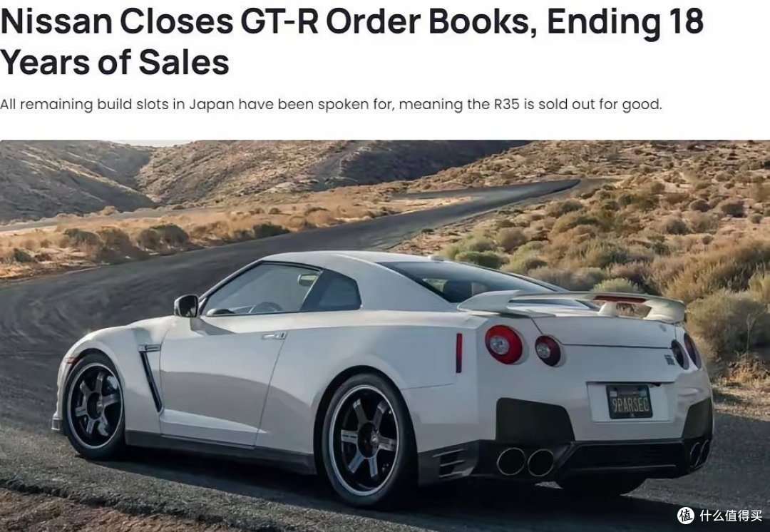 燃擎绝唱:GTR、福克斯、马6,经典内燃机车型拜拜了