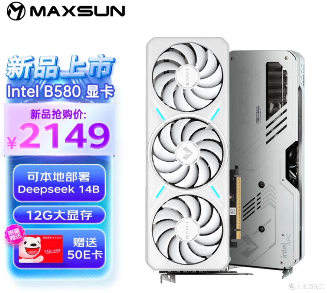 显卡性能解析与对比:RTX与RX系列的异同点,如何选对显卡