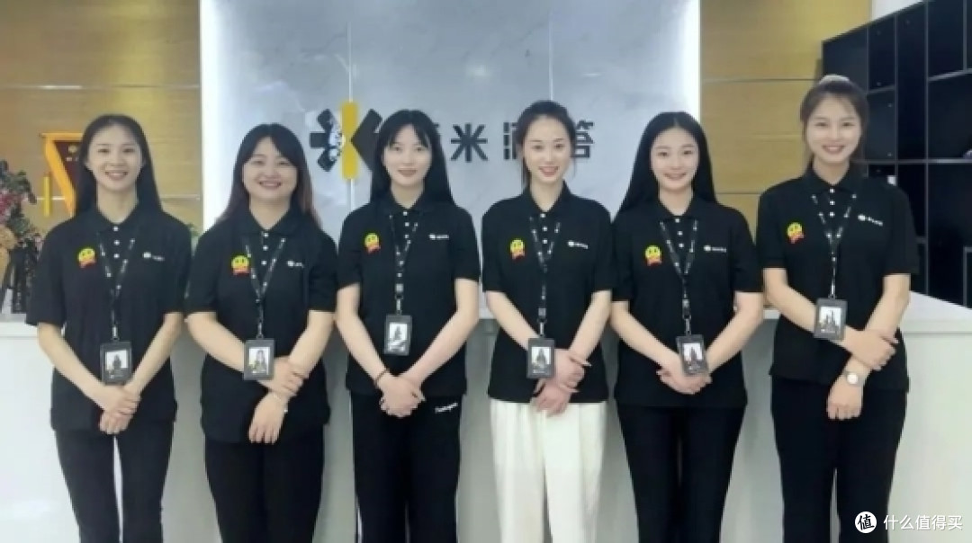 客户给壹米滴答送来锦旗，“好服务”背后的密码是……