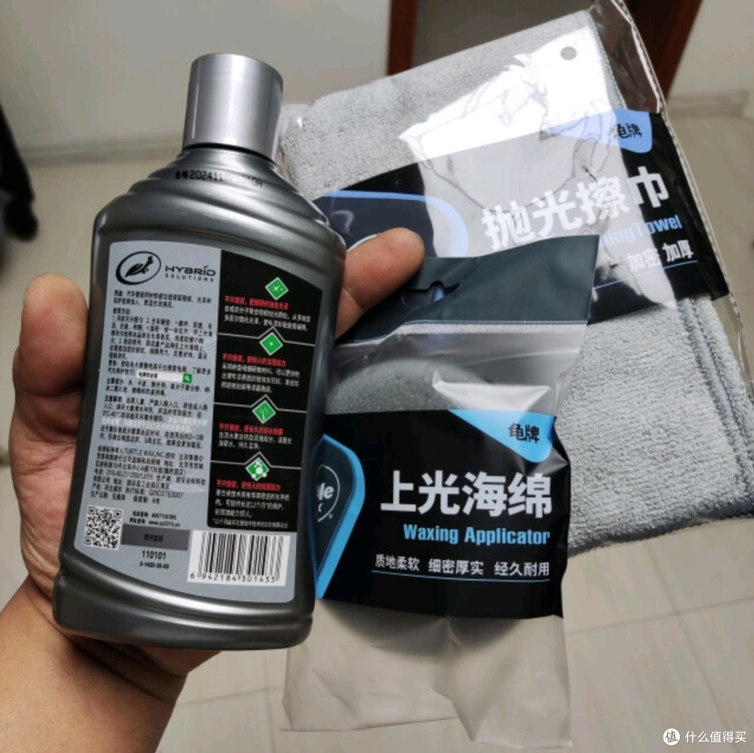 龟牌铂金盾浓缩聚合瓷汽车蜡:打造极致保护,新车般光泽的秘诀