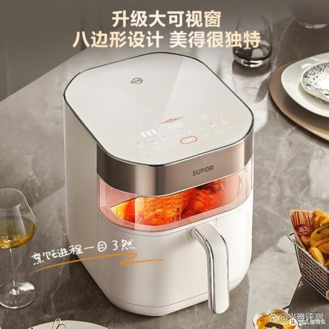空气烤箱十大品牌排名，精选10款热门型号，闭眼入不踩坑！