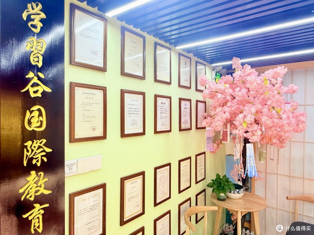 天津日语培训机构排名，高效日语学习机构推荐指南！