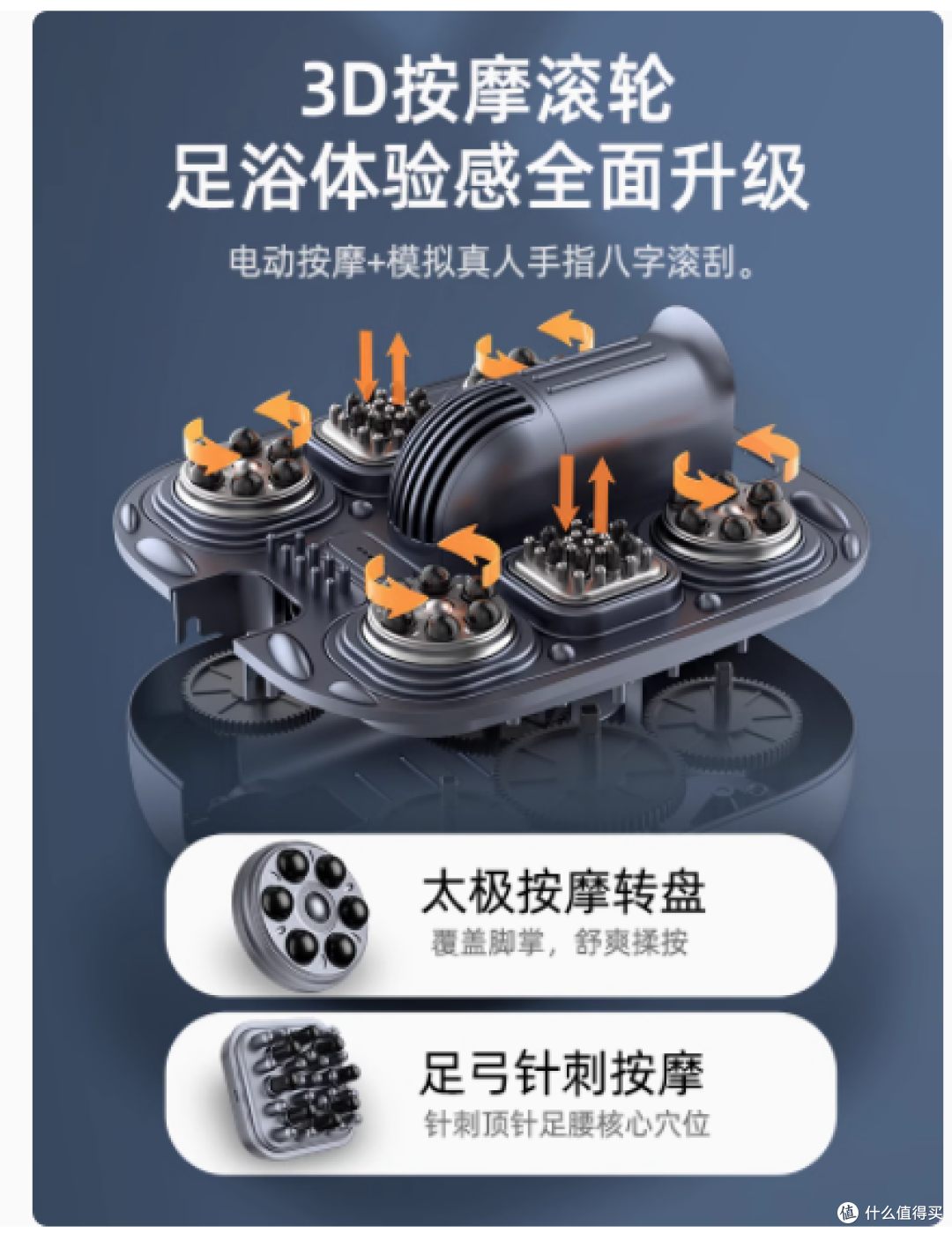 奥克斯泡脚桶:畅享舒适健康的泡脚体验