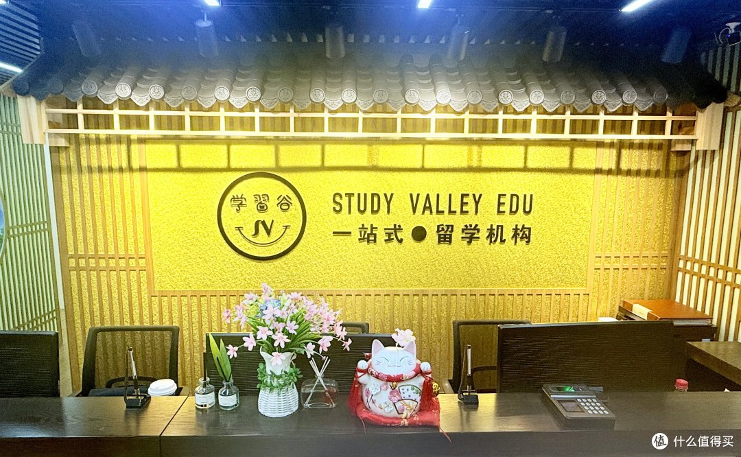 天津日语培训班哪家好?学员口碑是证明!