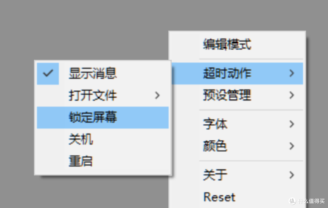 小而美工具,专注桌面计时功能!