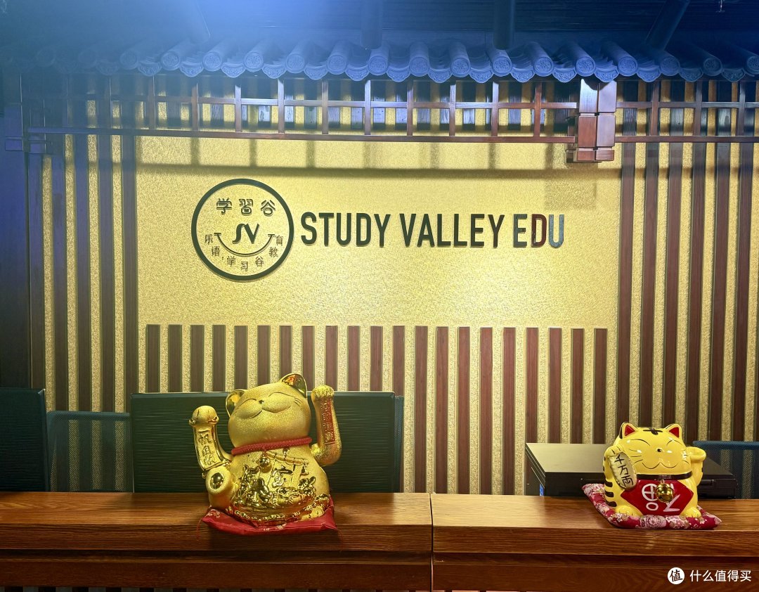 天津日语培训班收费高吗?帮您选择高性价比的日语课程
