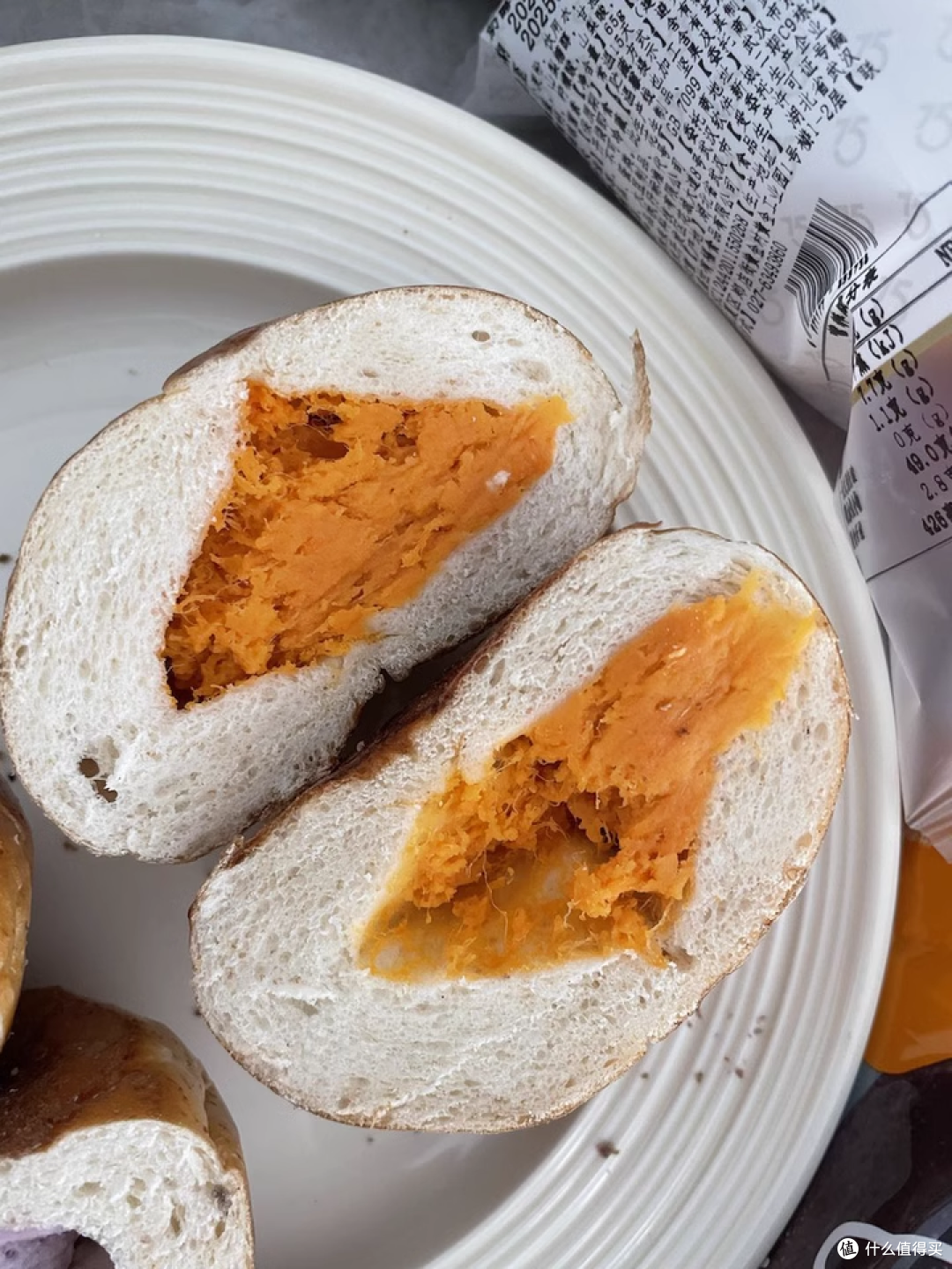 七年五季碱水球,科学减肥的靠谱搭子?