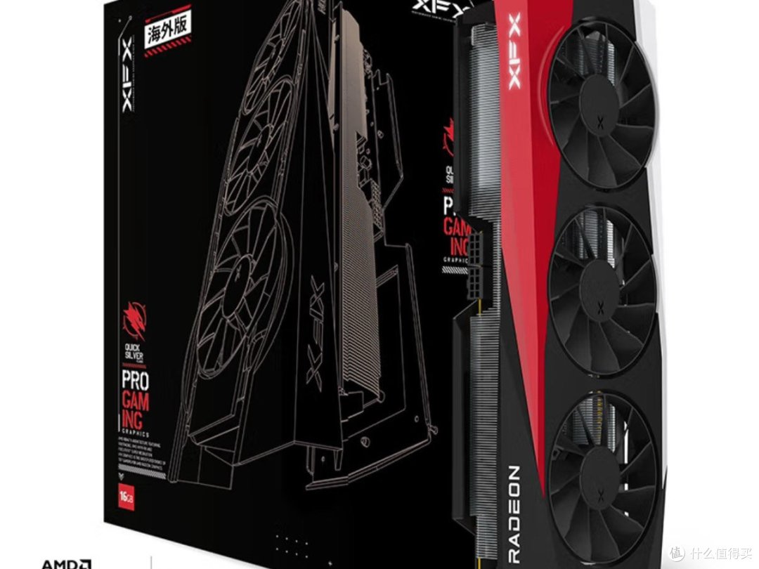 讯景（XFX）AMD Radeon RX 9070 XT：电竞与设计的强力助手  