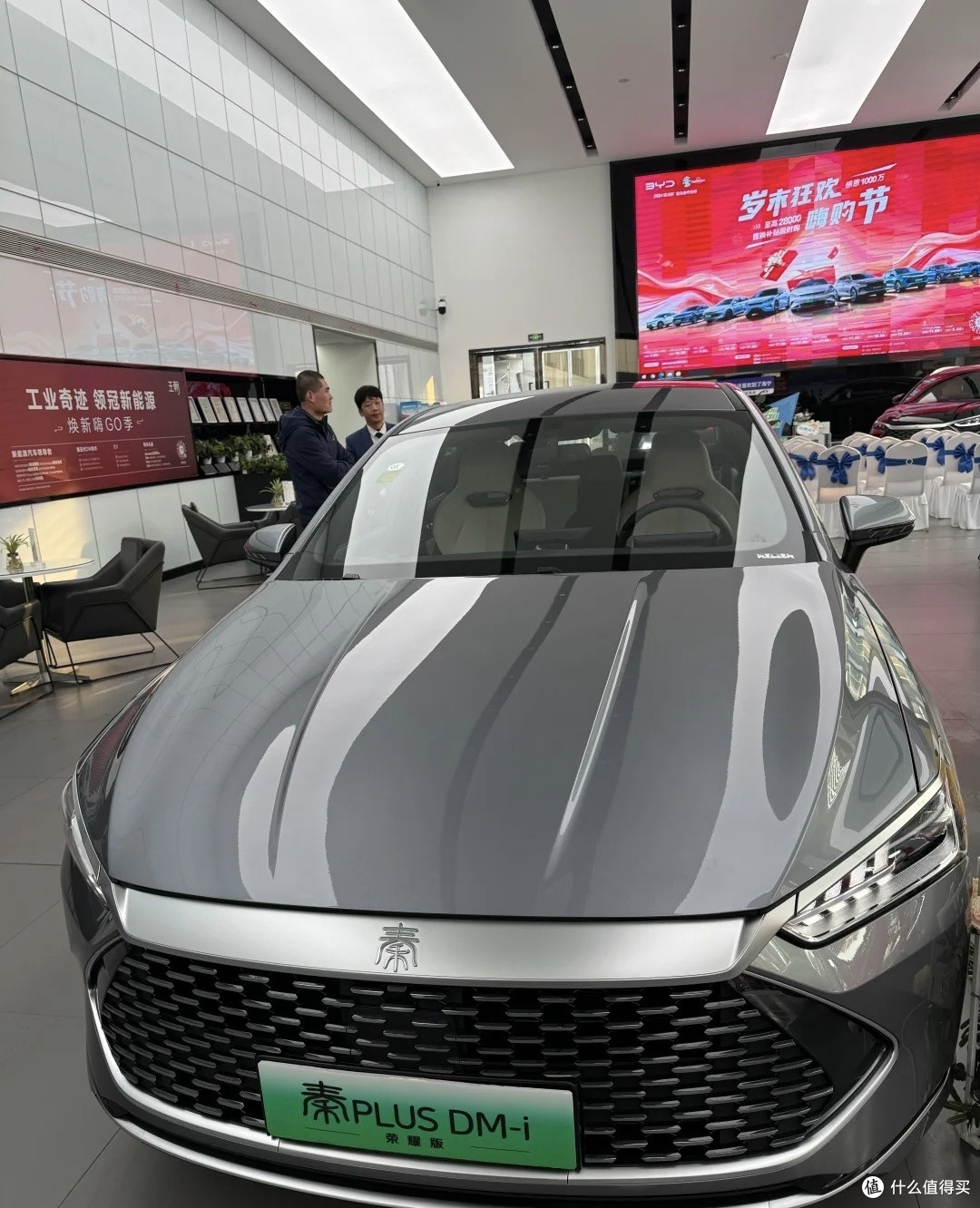 10万左右通勤电车不二之选:比亚迪秦PLUS
