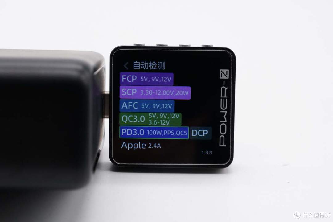 拆解报告:PHILIPS飞利浦100W 2C1A氮化镓快充充电器DLP3207B/93
