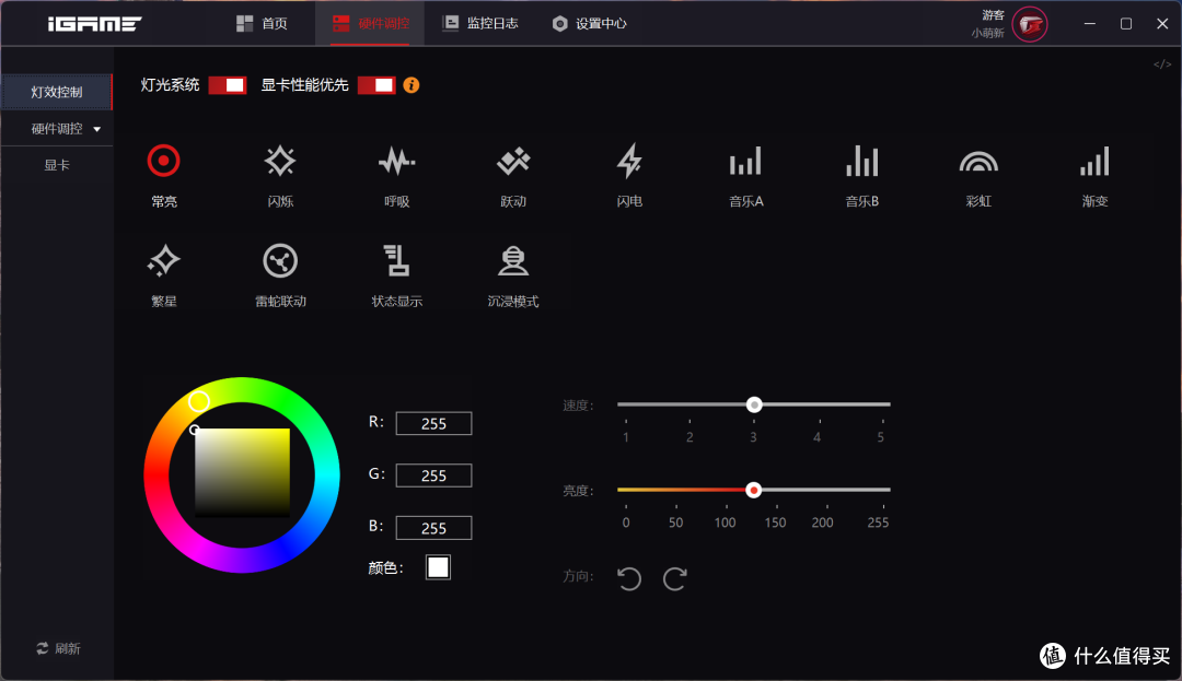 生产力和游戏都想要！英特尔U7 265K+七彩虹Z890M战列舰装机分享
