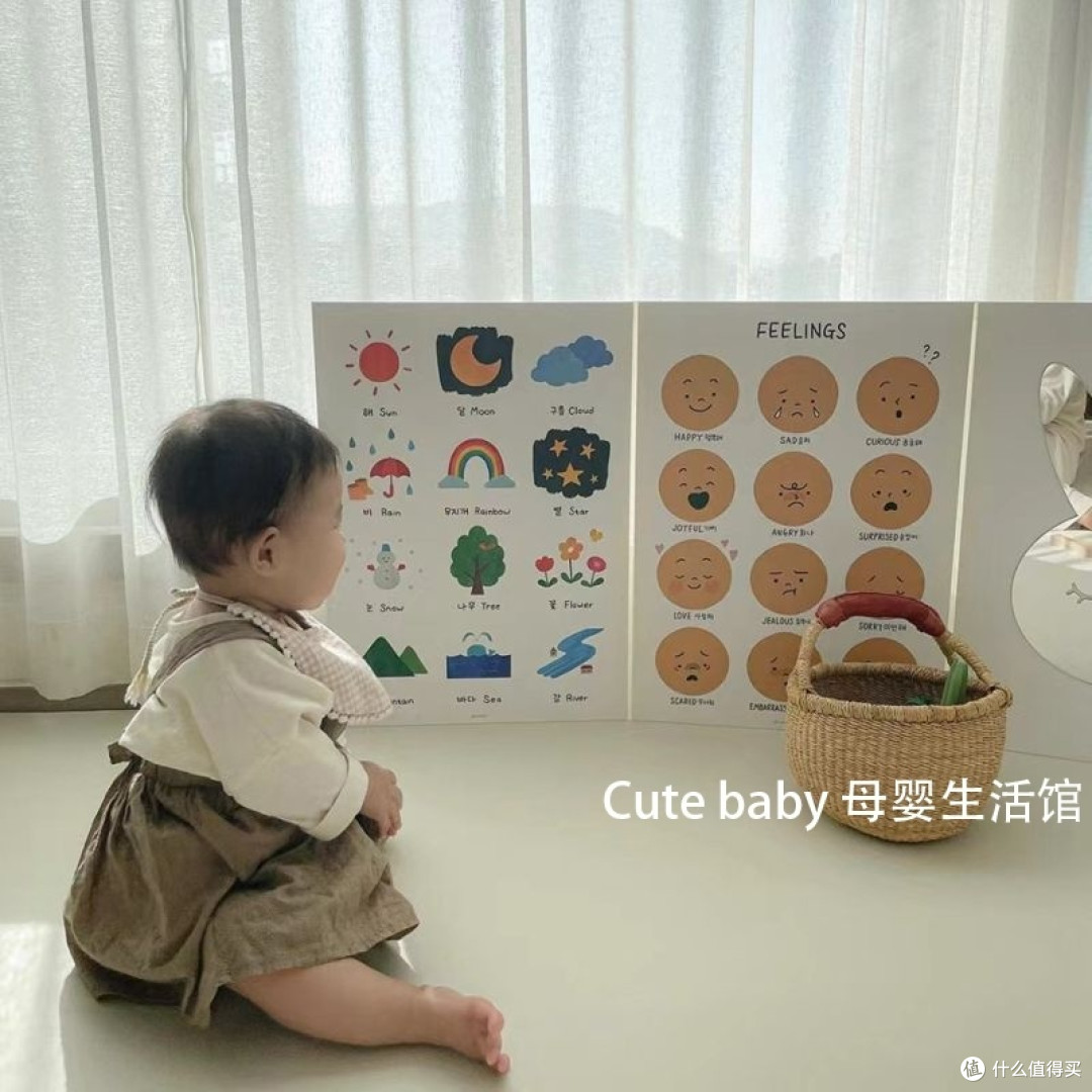 超萌韩风屏风，孩子益智新宠！