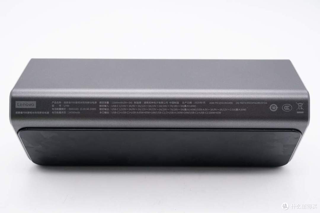 拆解报告:拯救者PB9 170W 24000mAh游戏本快充移动电源LPB9