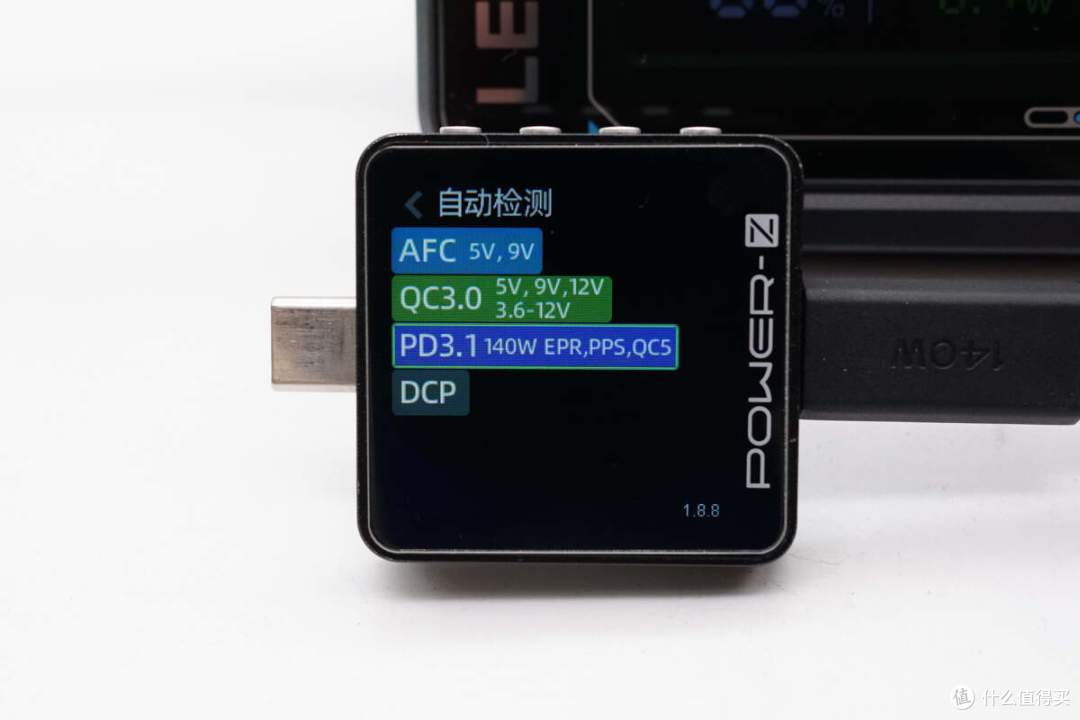 拆解报告:拯救者PB9 170W 24000mAh游戏本快充移动电源LPB9