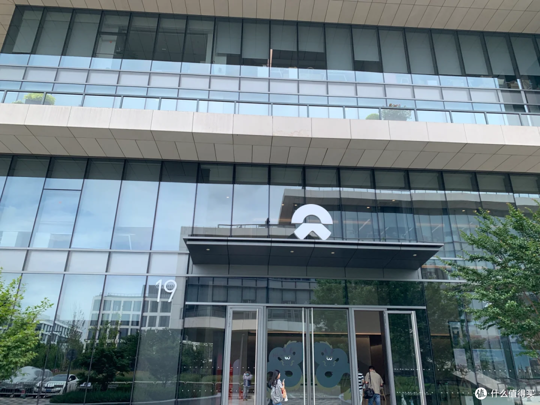 蔚来26个副总裁，到底多不多?