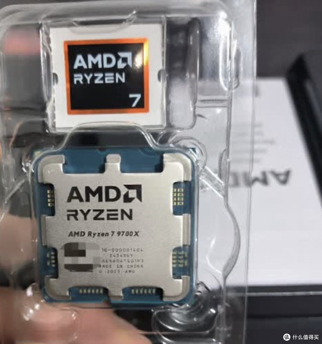 AMD 锐龙 7 9700X:Zen 4 架构下的强劲多面手