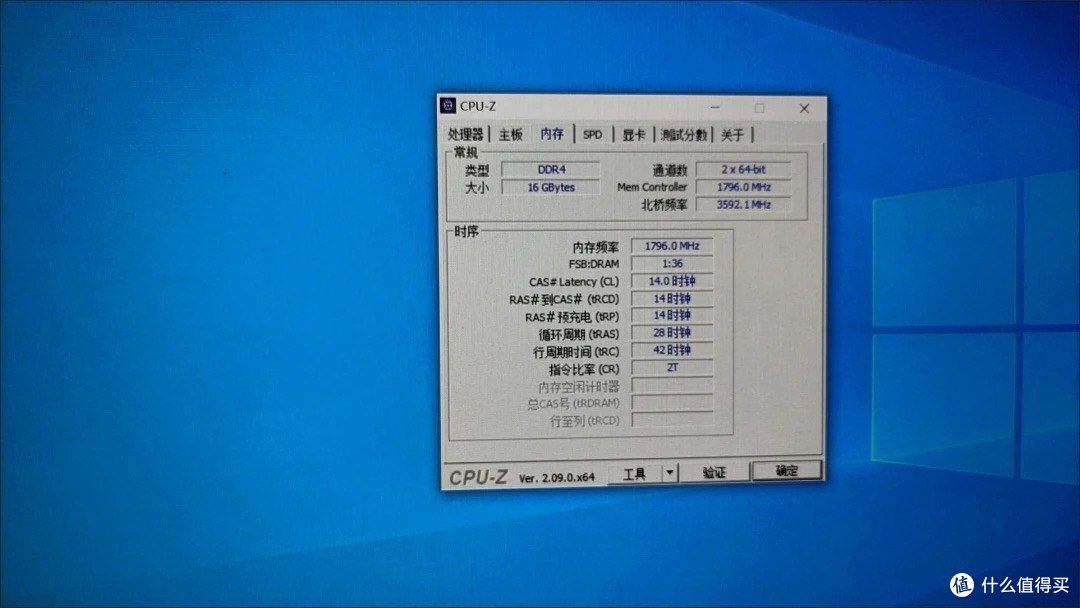 闲鱼淘CPU不翻车指南：以i5-12400F为例