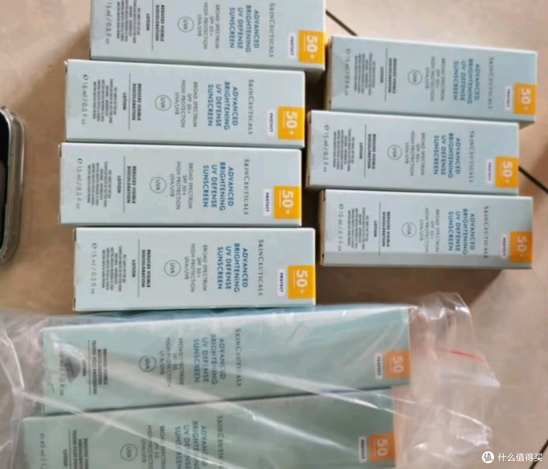修丽可防晒小银伞40ml*2 SPF50+护肤品淡斑防晒隔离化妆品