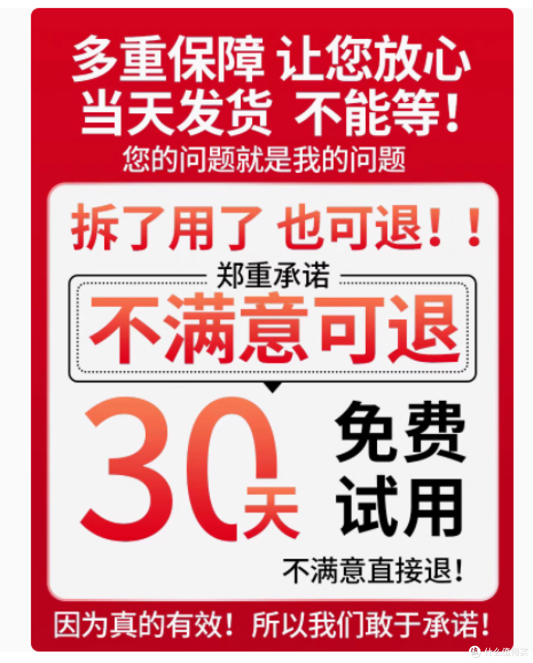 沐泓狼毒喷剂足部喷雾与狼毒抑菌乳膏:足部健康的贴心呵护