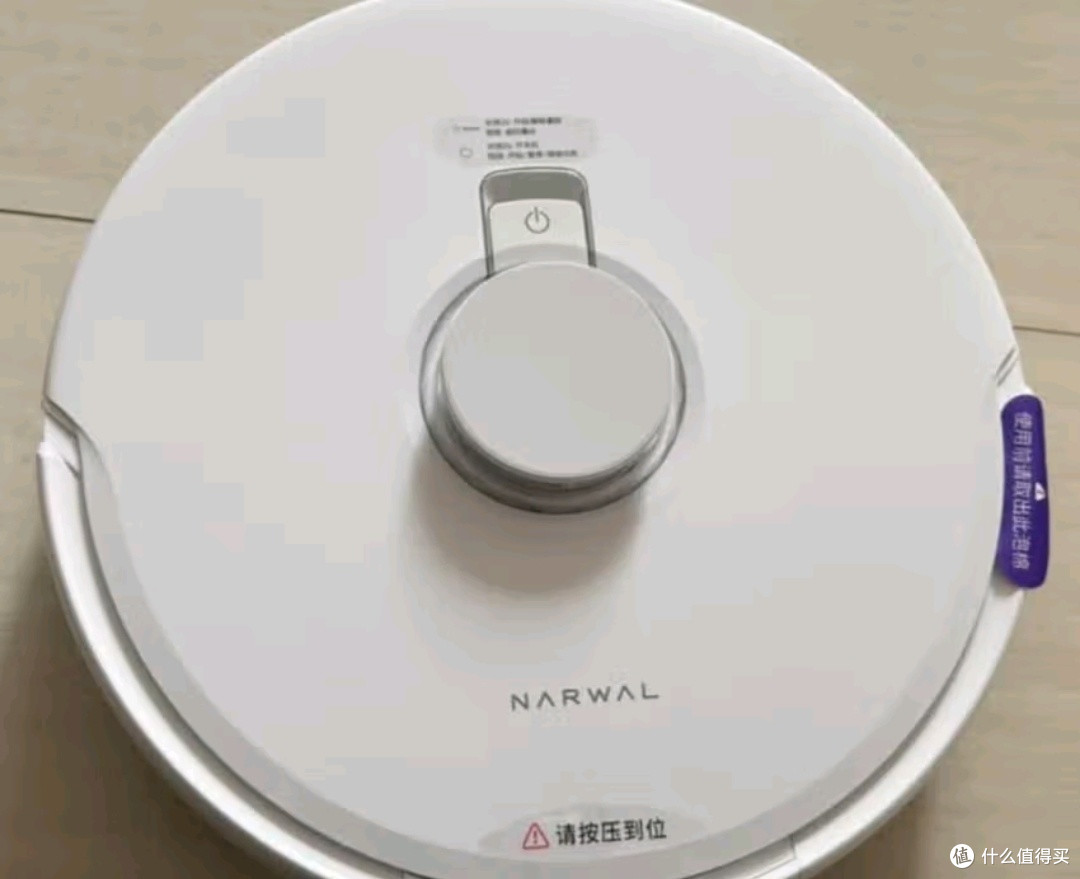 1千多的扫地机器人用着还真不错