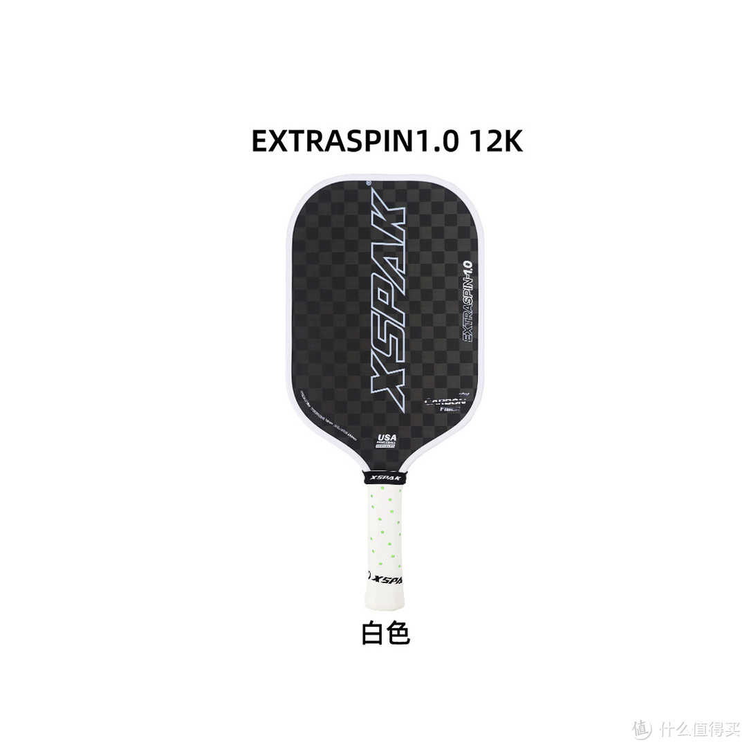 硕帕克XSPAK匹克球拍推荐：EXTRASPIN-1.0 12K