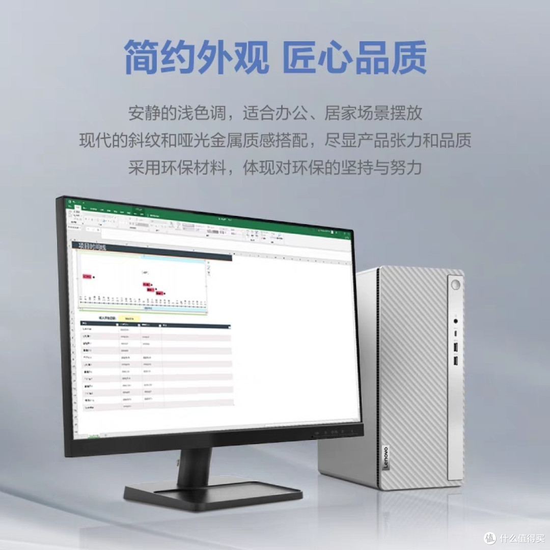 未来办公趋势预测：平板成为主流工作设备有点难