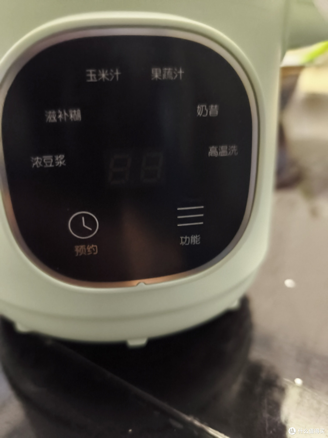 丈母娘的养生之旅-小熊破壁机开箱!