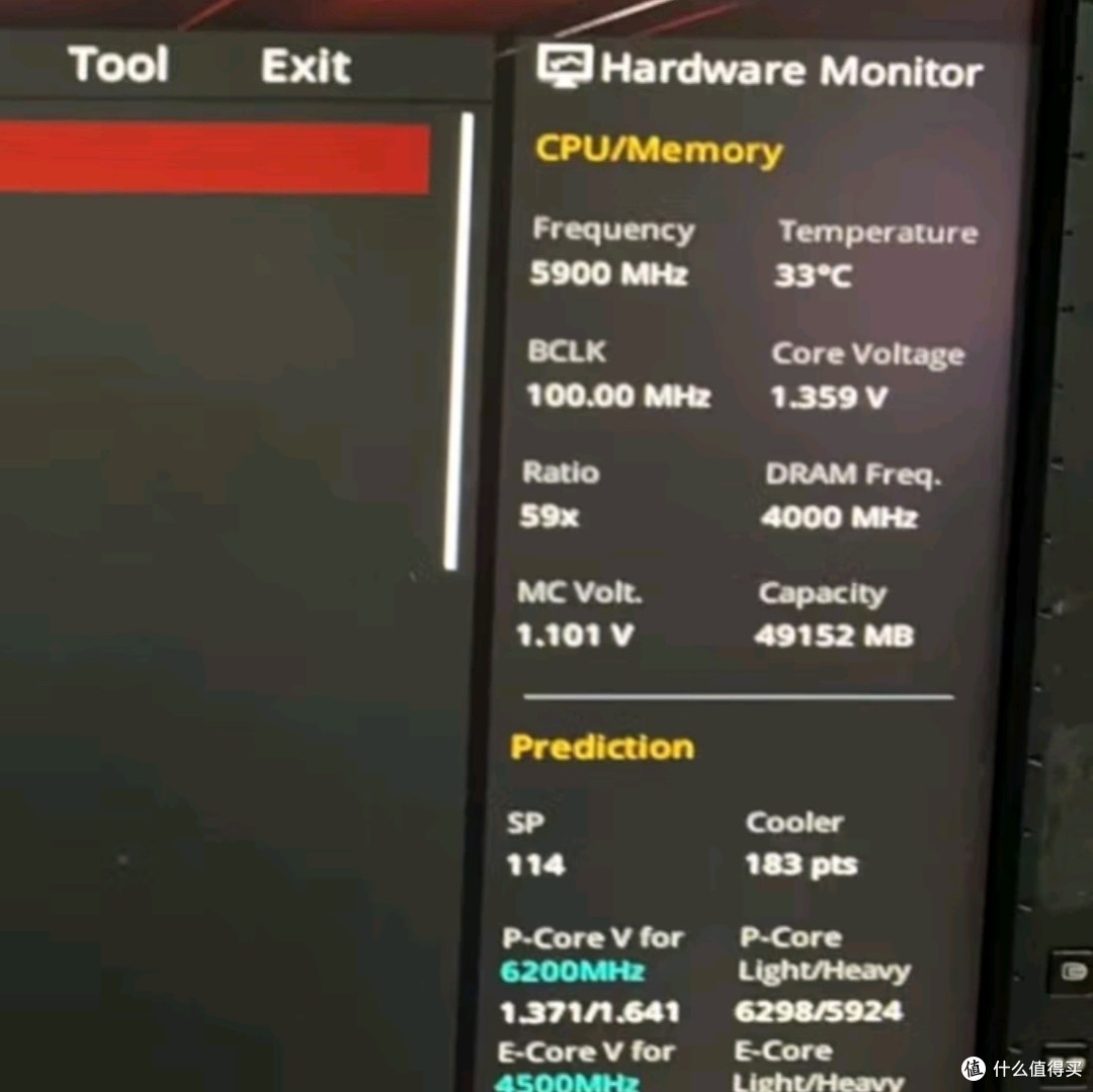英特尔酷睿处理器i9-14900KS：高性能与五年质保的双重保障