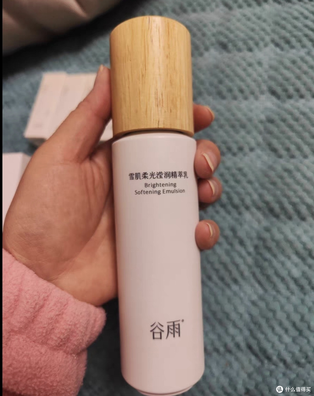 肌肤焕亮的秘密，谷雨雪肌乳