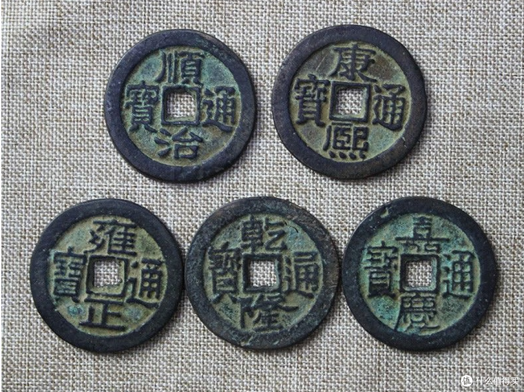 清朝古铜钱五帝钱,你知道什么寓意吗?