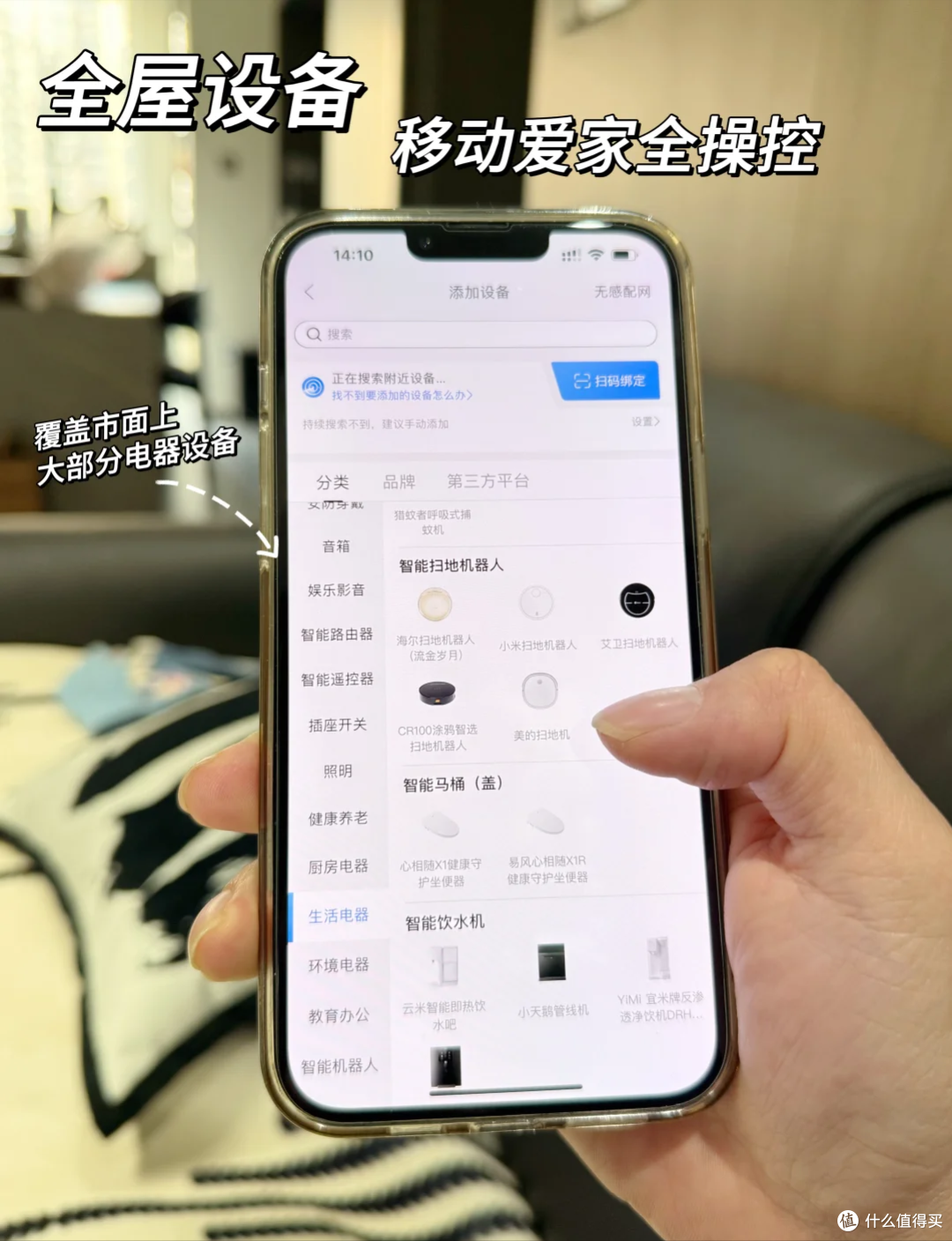 被年轻人的“反骨设计”惊艳到了,没想到换个思路,入住后这么香