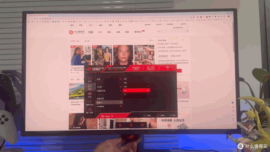 ROG 绝神27PLUS显示器评测:4K 240Hz 真10bit,电竞神器