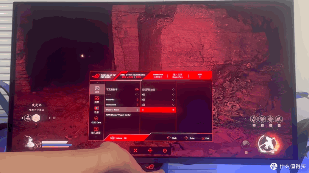 ROG 绝神27PLUS显示器评测:4K 240Hz 真10bit,电竞神器