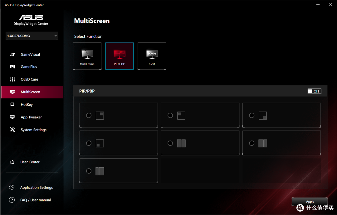 ROG 绝神27PLUS显示器评测:4K 240Hz 真10bit,电竞神器