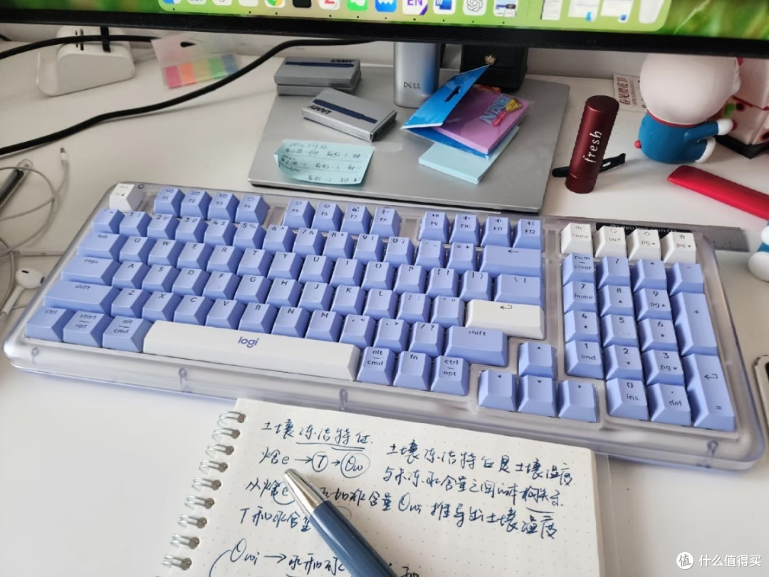 选键盘卡半年,罗技K98M凭什么让我秒下单?