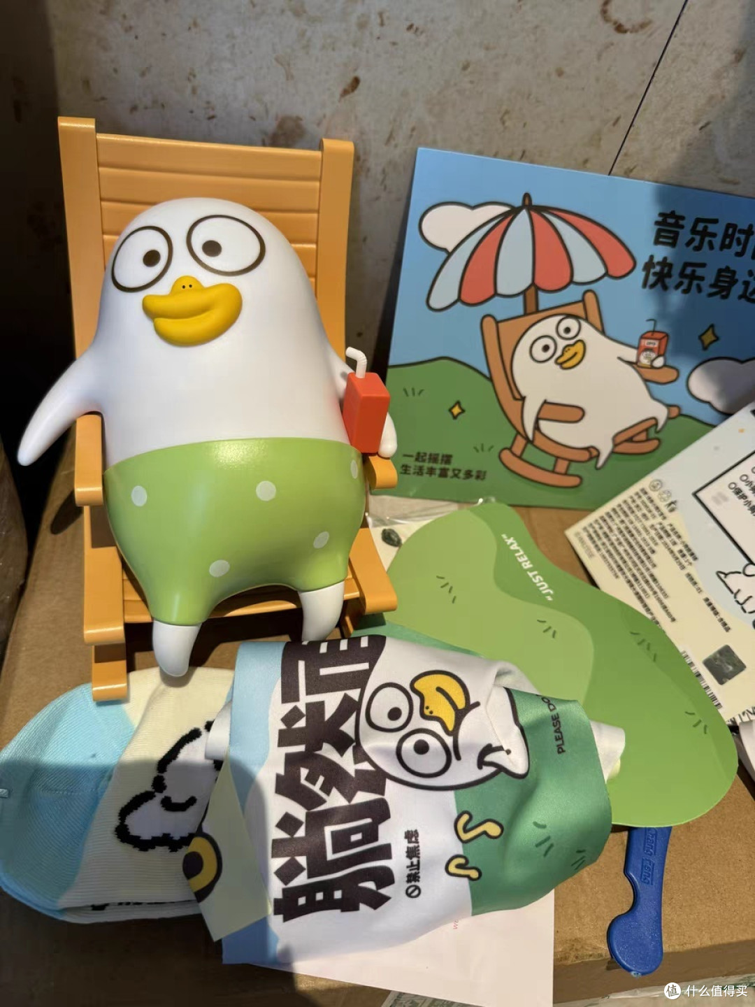 言仓小刘鸭蓝牙音响:萌趣与音质的完美邂逅