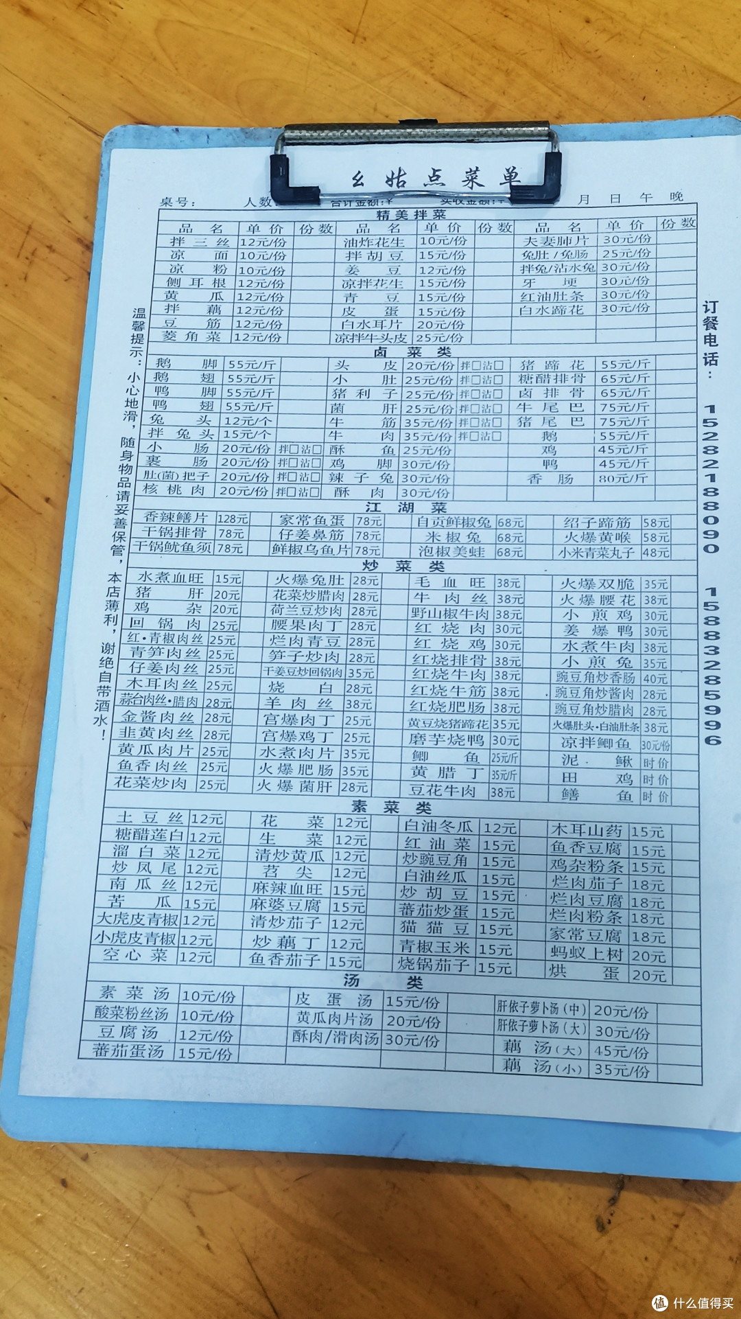 一座距离成渝高铁40分钟的小城，居然藏了这么多物美价廉美食