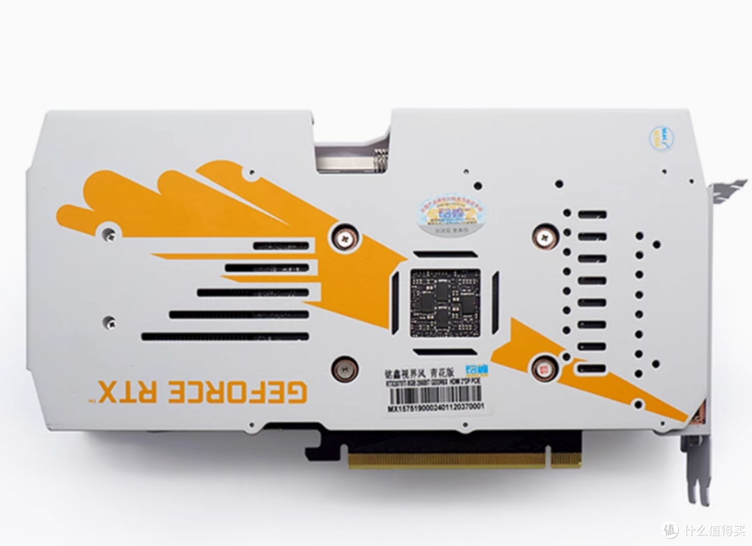 【显卡选购攻略】铭鑫RTX3070TI 8GBD6X，性能猛兽价格亲民！