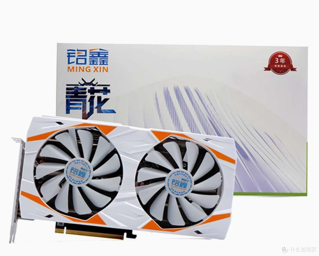 【显卡选购攻略】铭鑫RTX3070TI 8GBD6X，性能猛兽价格亲民！
