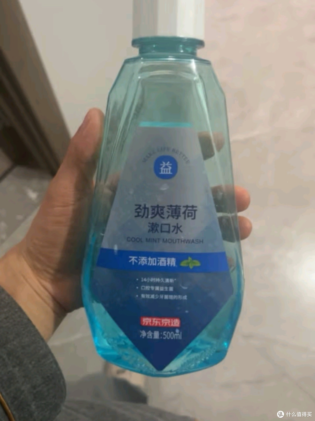 京东京造 劲爽薄荷漱口水：清新口气，守护口腔健康的清新之选