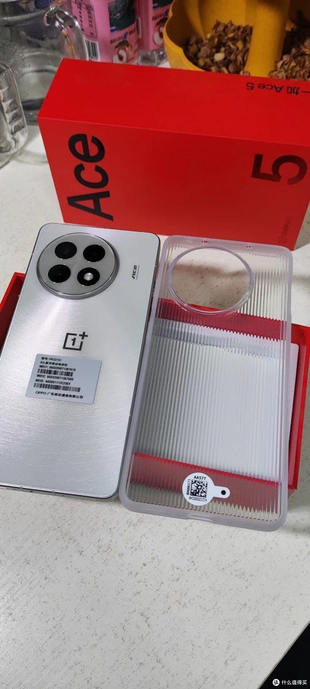 揭秘一加Ace 5，备用机新选择！