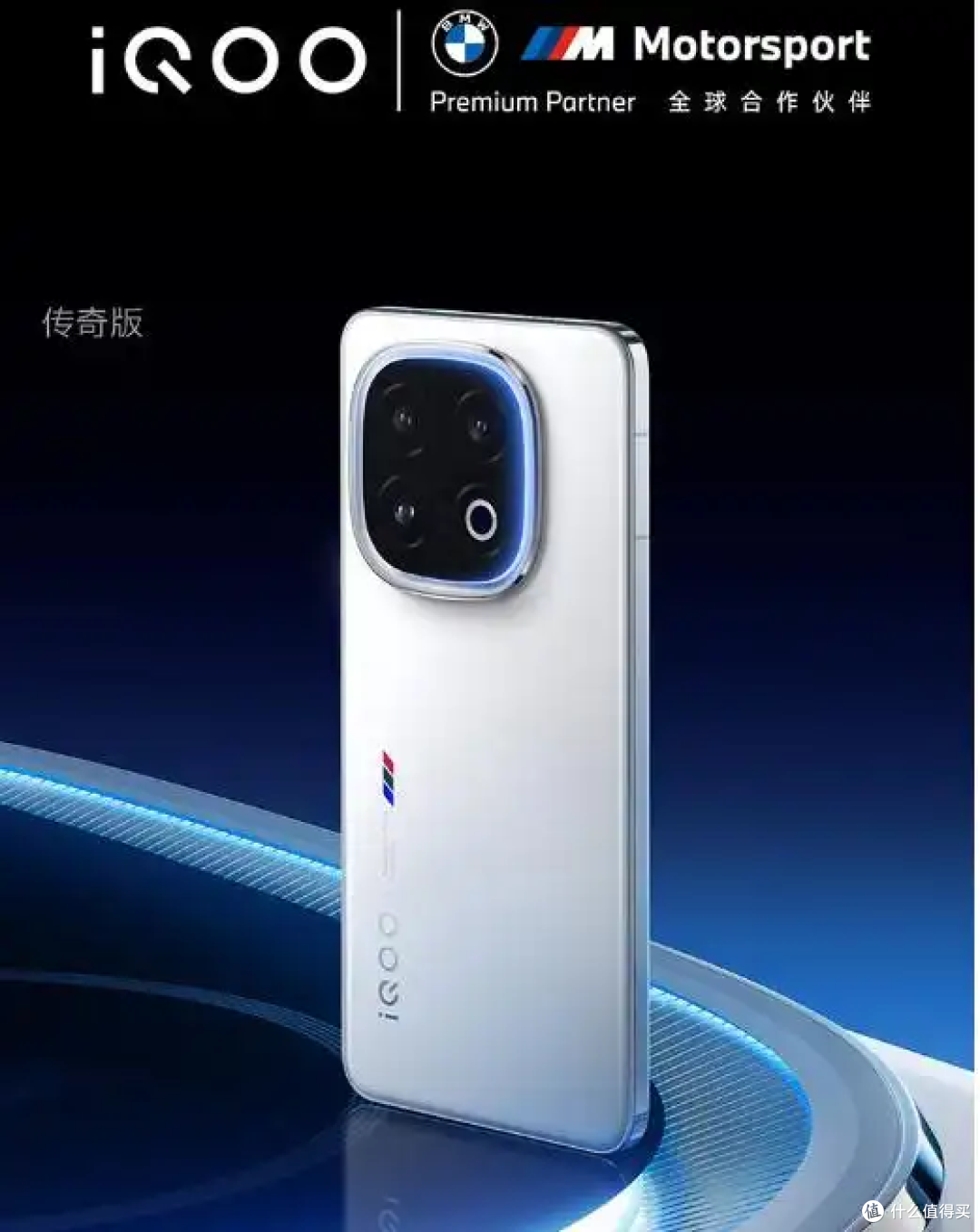 2025年国补手机选购攻略