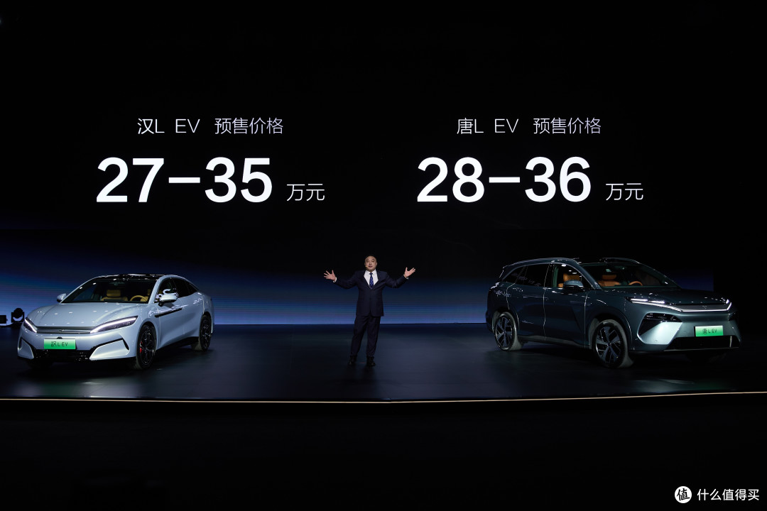 3万转电机:极速超300km/h,零百加速2秒级