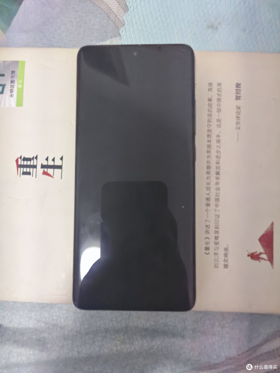 小米12、小米13、iPhone 12,谁是最佳备用机?