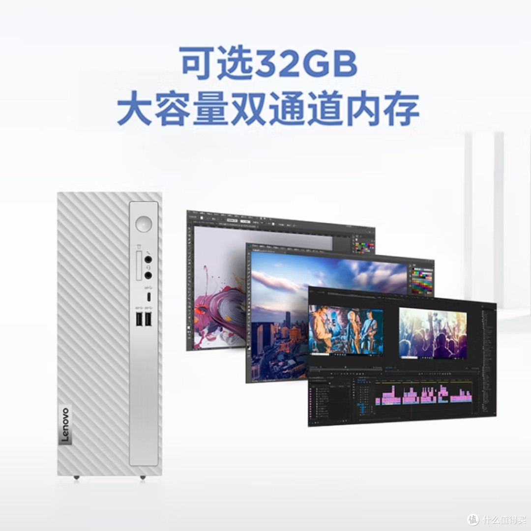 酷睿i5-14400，办公神器？