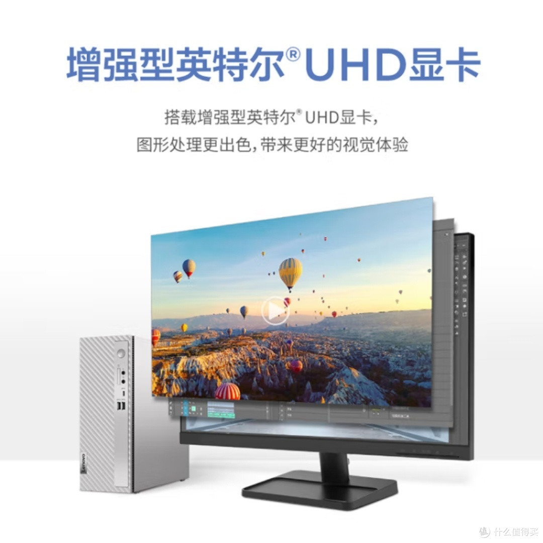 酷睿i5-14400，办公神器？